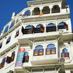 O Gyan *** Udaipur